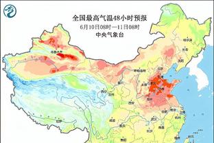 雷电竞官方网址截图1